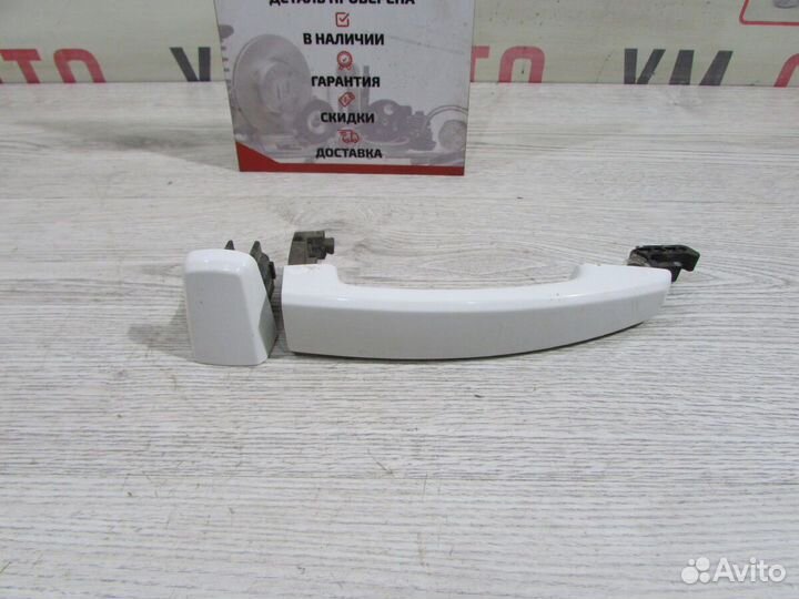 Ручка наружная задняя правая Chevrolet Cruze