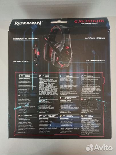 Игровая гарнитура Redragon Excidium