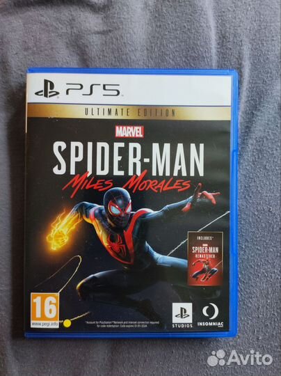 Spider man miles morales ps5