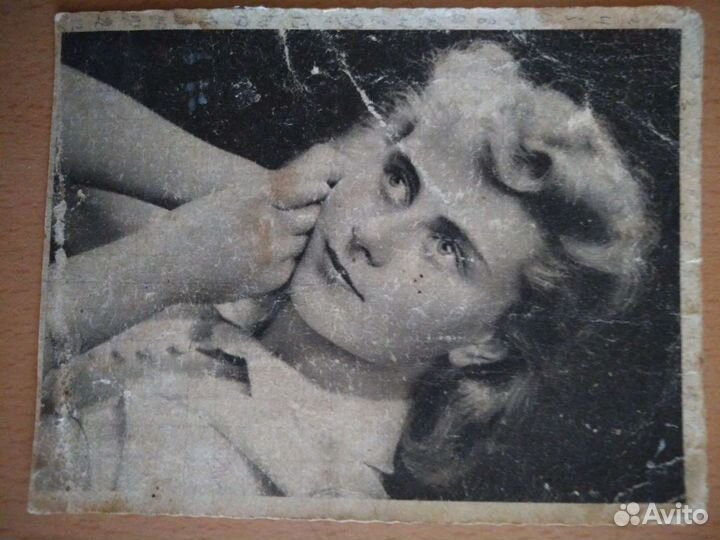 Открытка трофейная, Германия