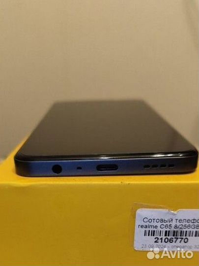 realme C65, 8/256 ГБ