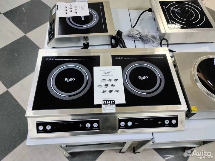 Индукционная плита Rosso C7005-S