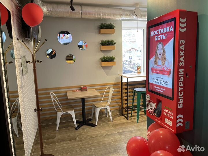 Вешалка напольная, слоновая кость/красное дерево