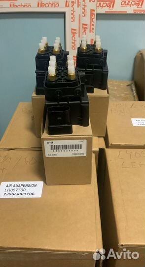 Блок клапанов Mercedes W166