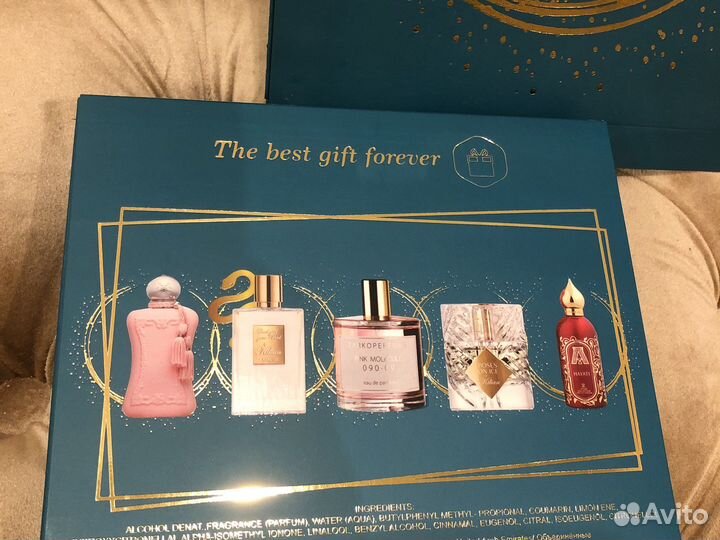 Шикарные подарочные наборы 5*23мл