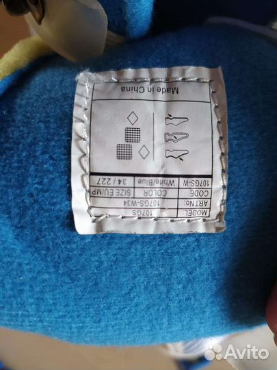 Коньки беговые детские