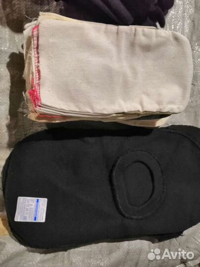 Перчатки зимние