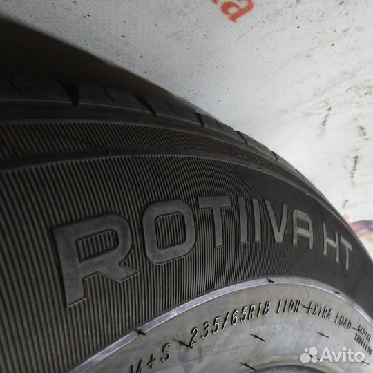 Nokian Tyres Rotiiva HT 235/65 R18