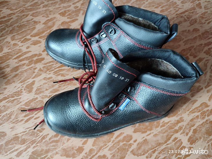 Ботинки зимние