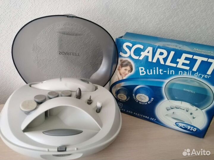 Маникюрный набор, доставка