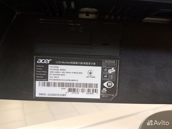Монитор Acer 22 дюйма