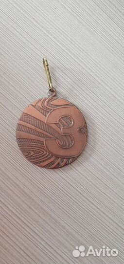 Медаль призовая, 3 место, бронза, d4 см