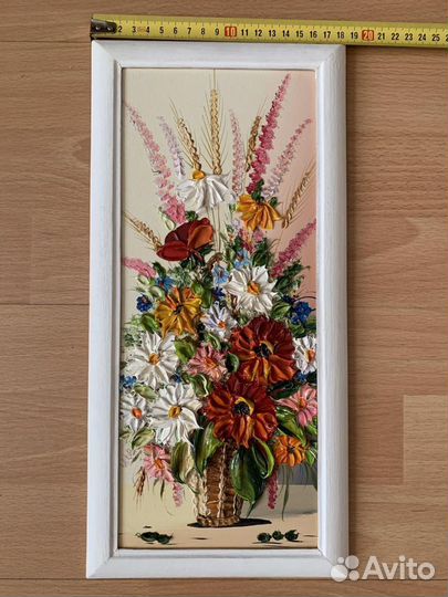 Триптих. Масло