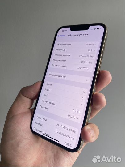 iPhone 13 Pro, 512 ГБ