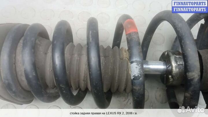 Амортизатор зад/право Lexus RX II (XU30), 2006 3.3 Бензин