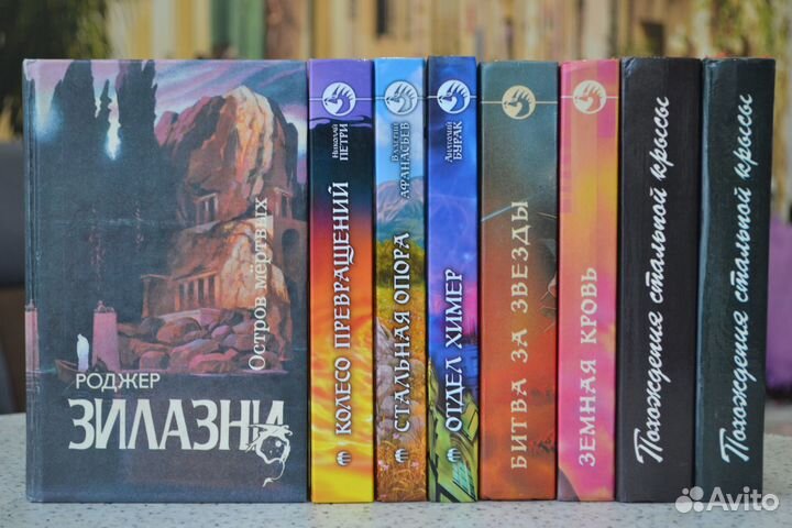 «Стальная Крыса» и Фантастические боевики