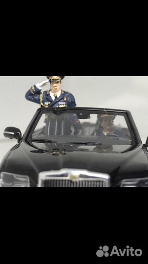 Аурус сенат кабриолет 1:43 (конверсия)