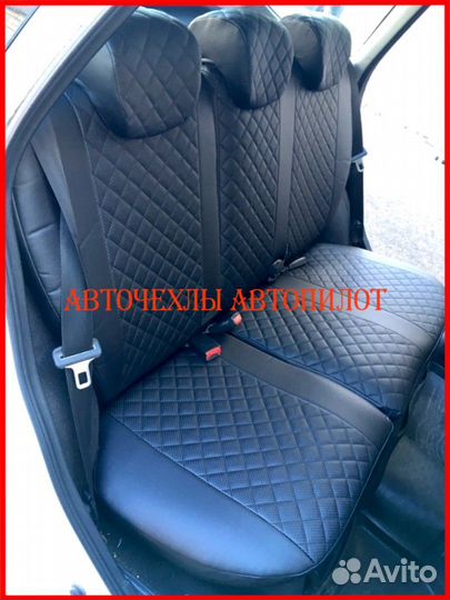 Чехлы Автопилот LADA Kalina из экокожи чёрные Ромб