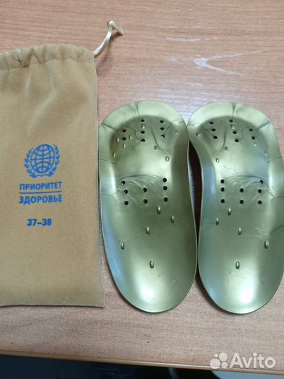 Ортопедические стельки 37-38