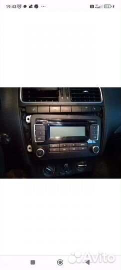 Магнитола на поло рабочая