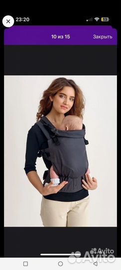 Эрго рюкзак diva milano