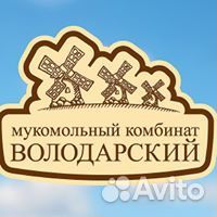 Оператор пу (Мельница № 7)