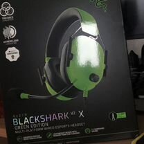 Компьютерные наушники blackshark V2 X