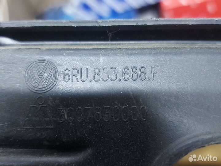 Накладка правая (6RU 853 666 F) Volkswagen Polo V