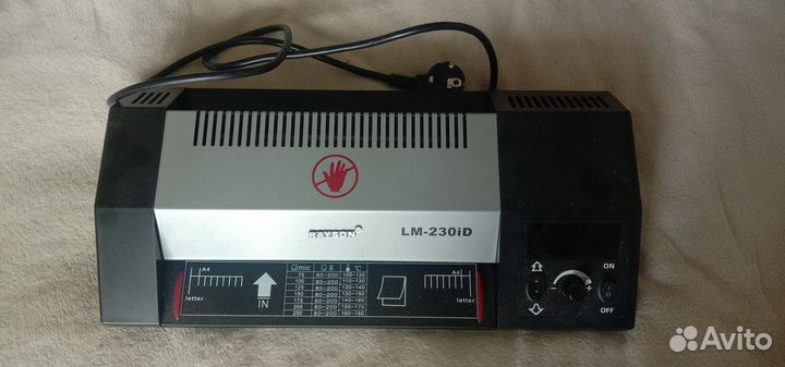 Ламинатор Rayon LM-230iD