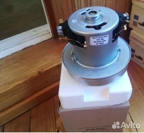 Мотор пылесоса LG,Philips 2000W