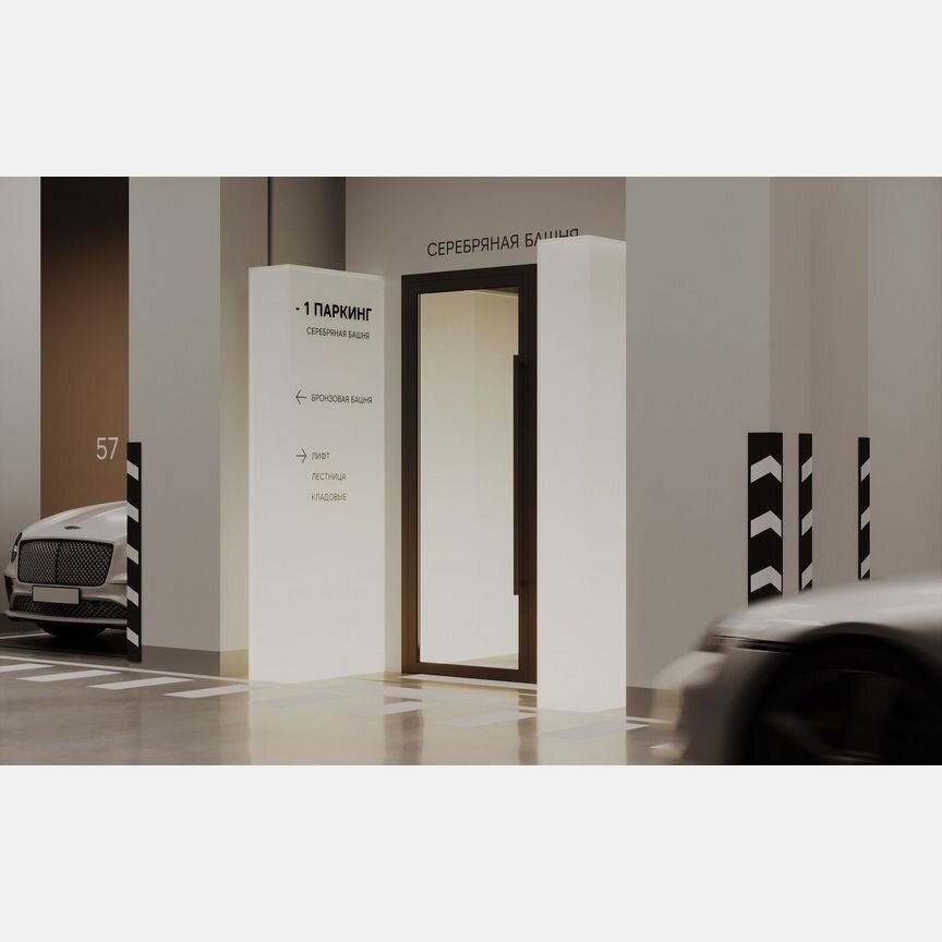 1-к. квартира, 40 м², 3/40 эт.