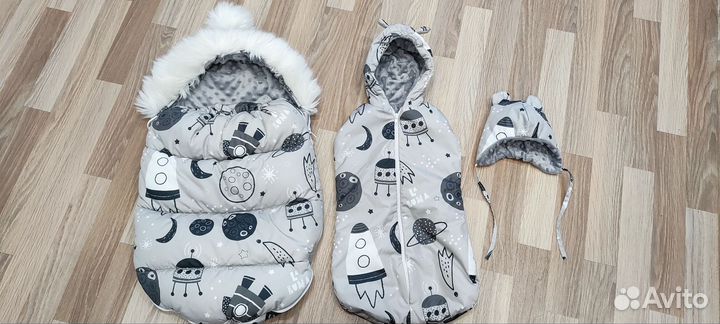 Зимний конверт