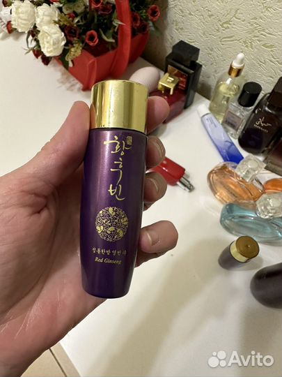 Набор средств с экстрактом красного женьшеня