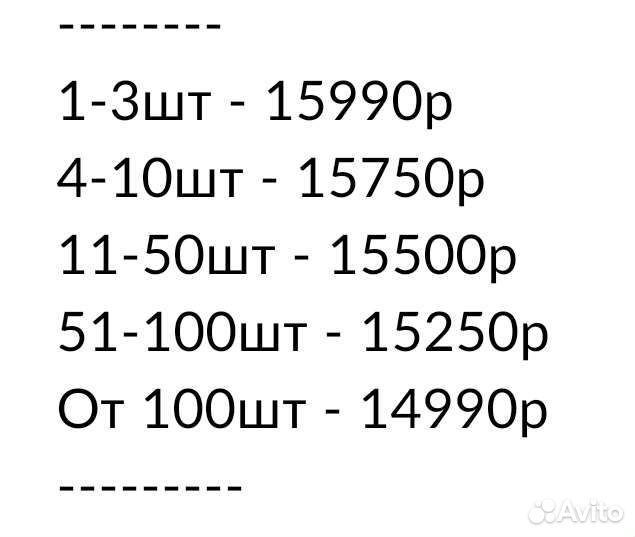 Б/у жесткие диски 16тб WD DC HC550 16tb оптом