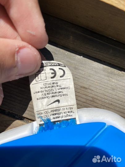 Щитки футбольные nike