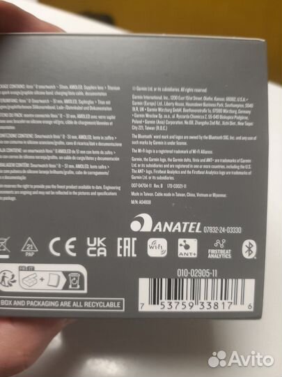 Garmin fenix 8 51mm amoled sapphire (новые)