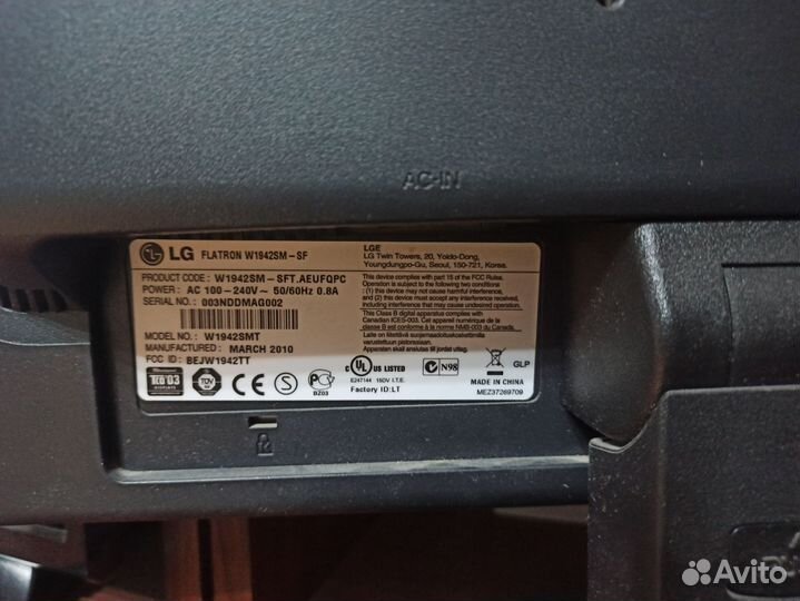 Монитор LG