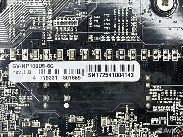 Gtx 1060 6 gb gigabyte