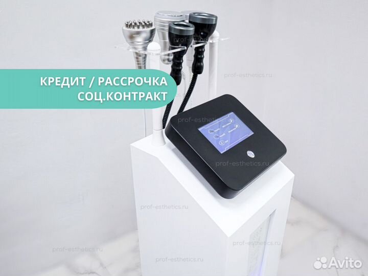 WL-15 - многофункциональный аппарат с горячим ваку