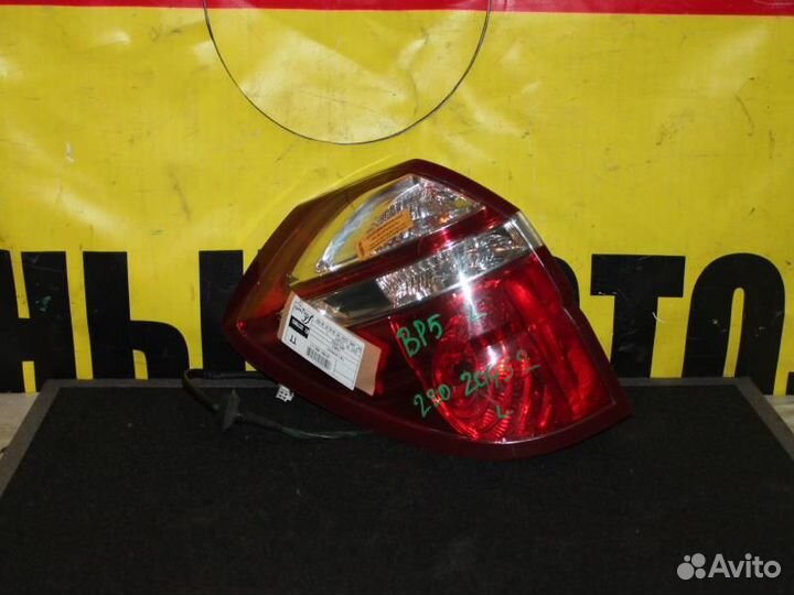 Стоп L Легаси BP5 (2 модель) 220-20952 А750