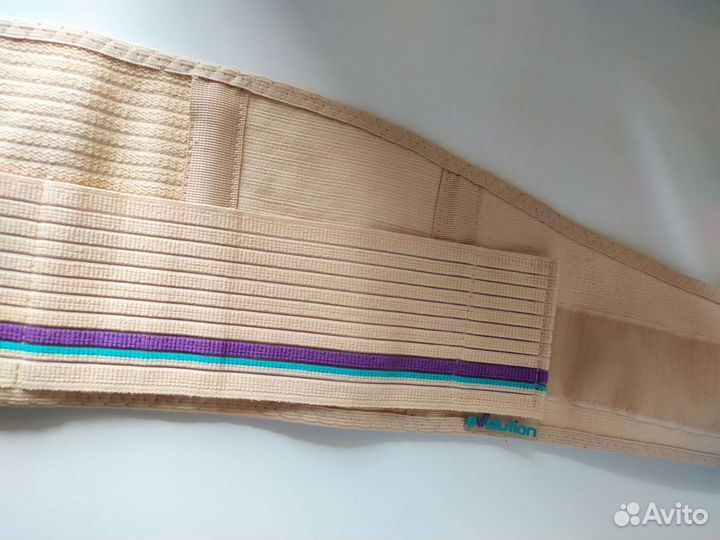 Бандаж для беременных и после родов