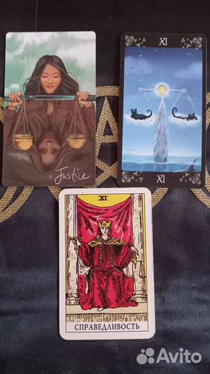 Таро.Руны.Свечи