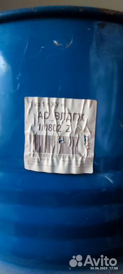 Бочка металлическая, пропиленгликоль 100 лит