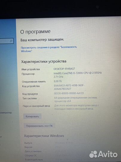 Ноутбук lenovo ideapad 330-15ikb