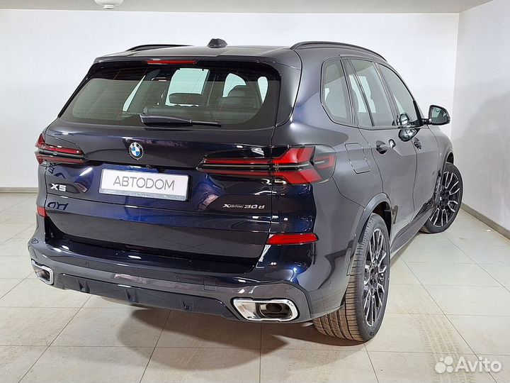 BMW X5 3.0 AT, 2023
