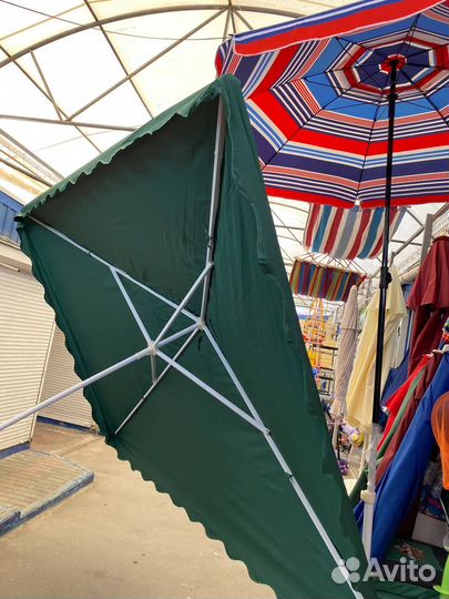 Пляжный зонт