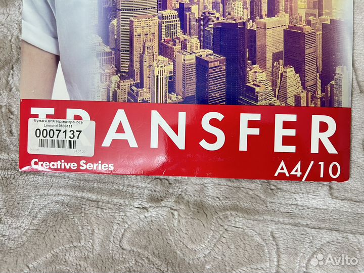 Бумага термотрансферная Lomond для светлых тканей