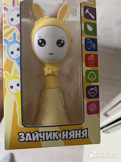 Умный зайка няня