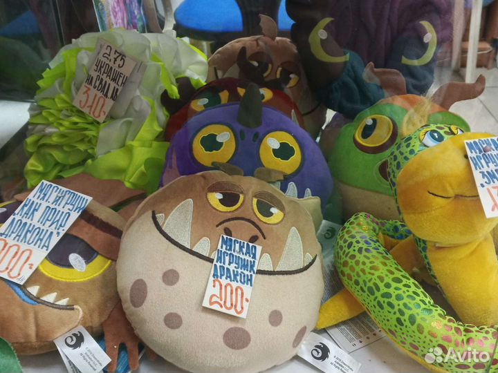 Мягкие игрушки новые