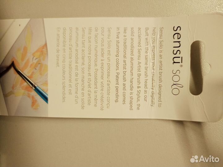 Кисть стилус для экрана